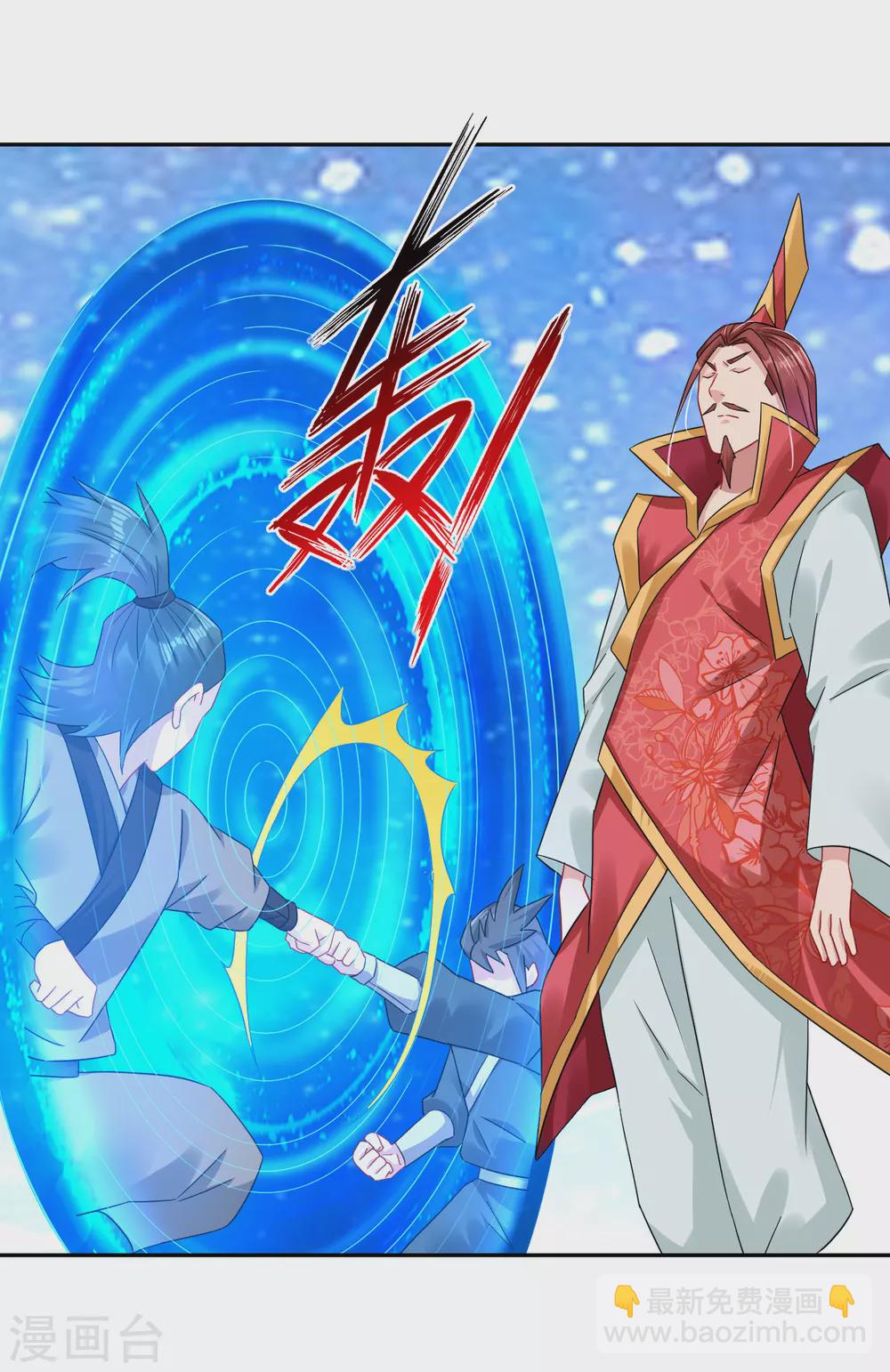 第192话 交锋24