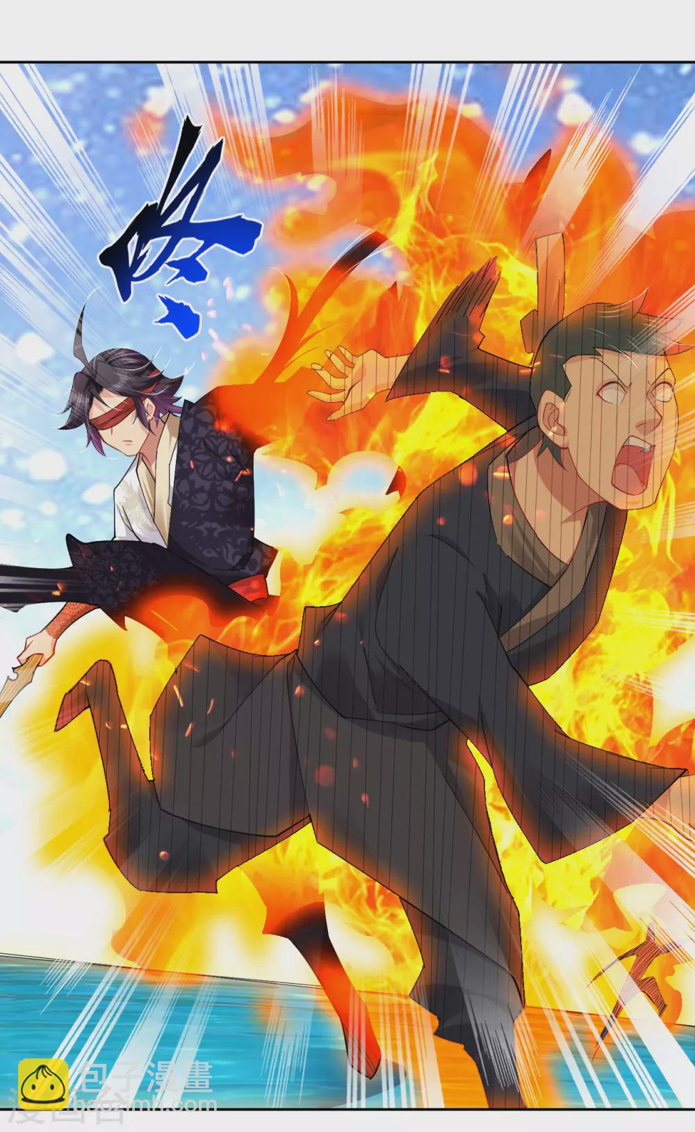 第193话 钢铁蛇王变异体10