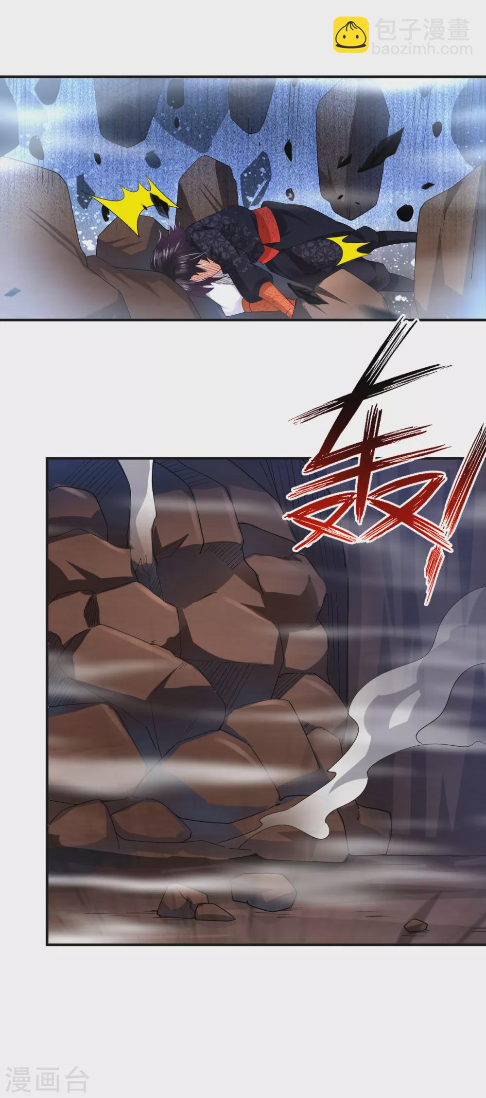 第202话 新星海帝王7