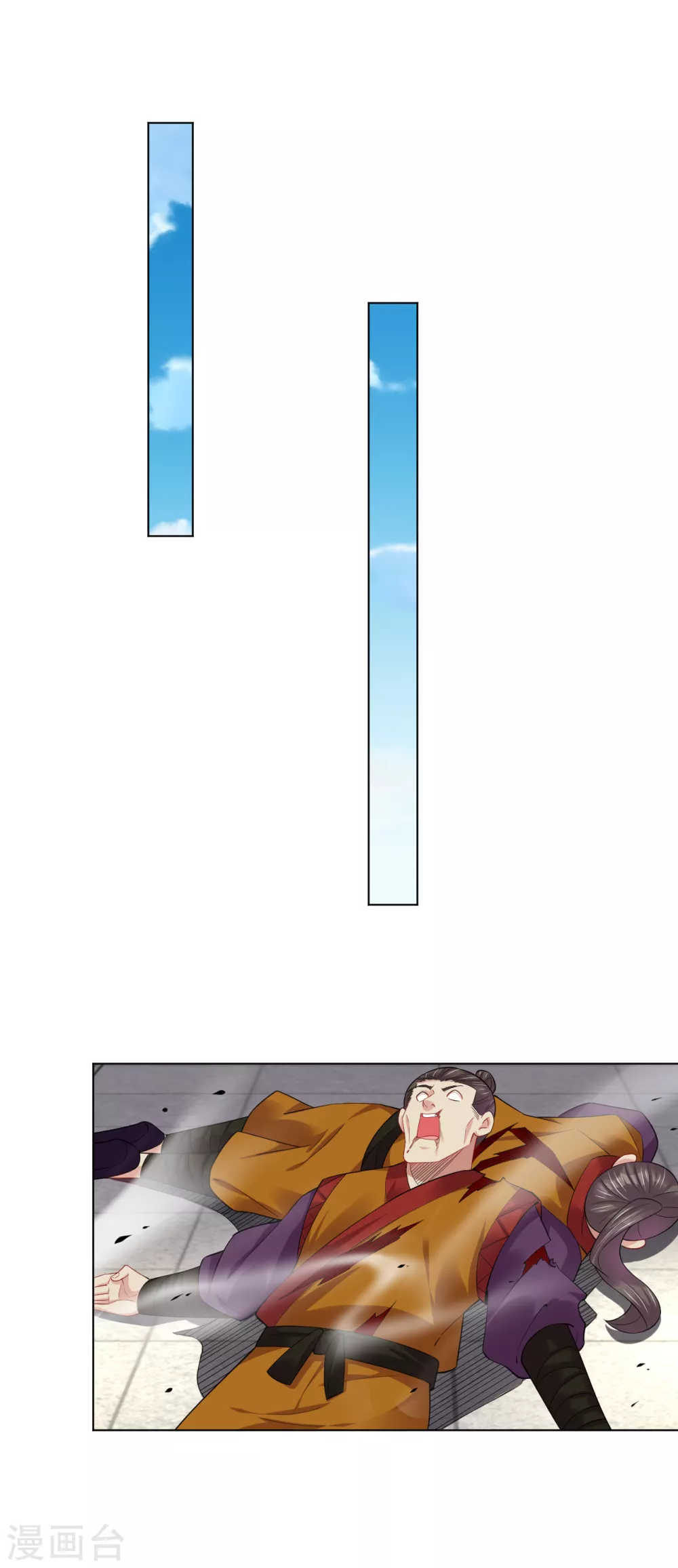 第204话 商家被毁21