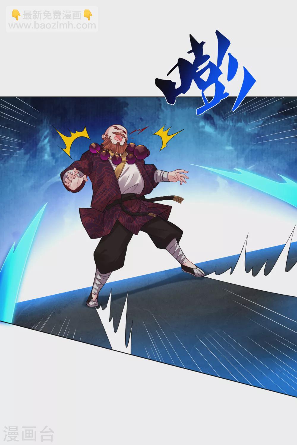 第204话 商家被毁4