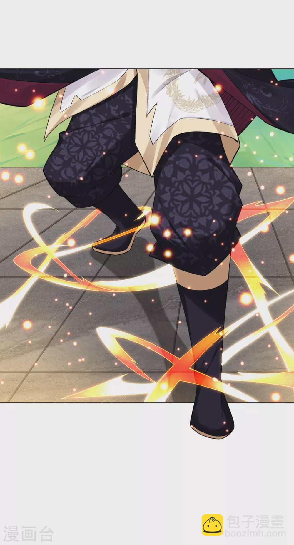 第205话 线索6