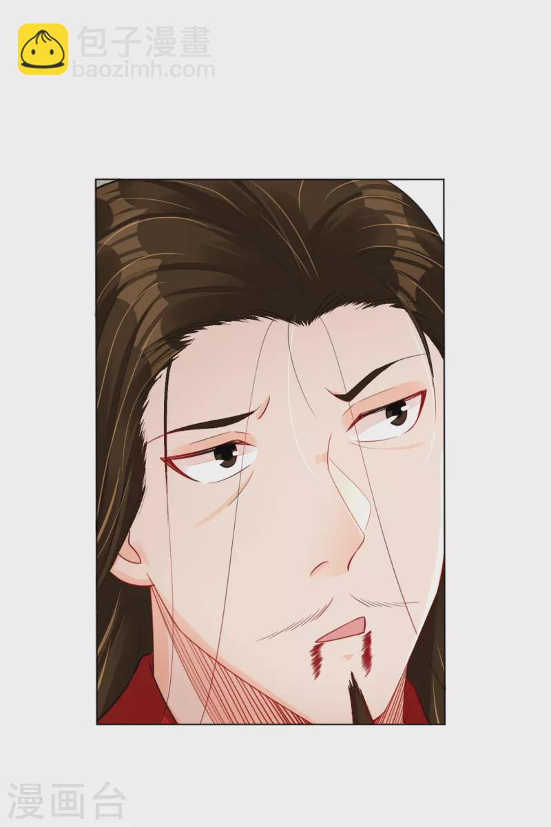 第208话 赵亡12