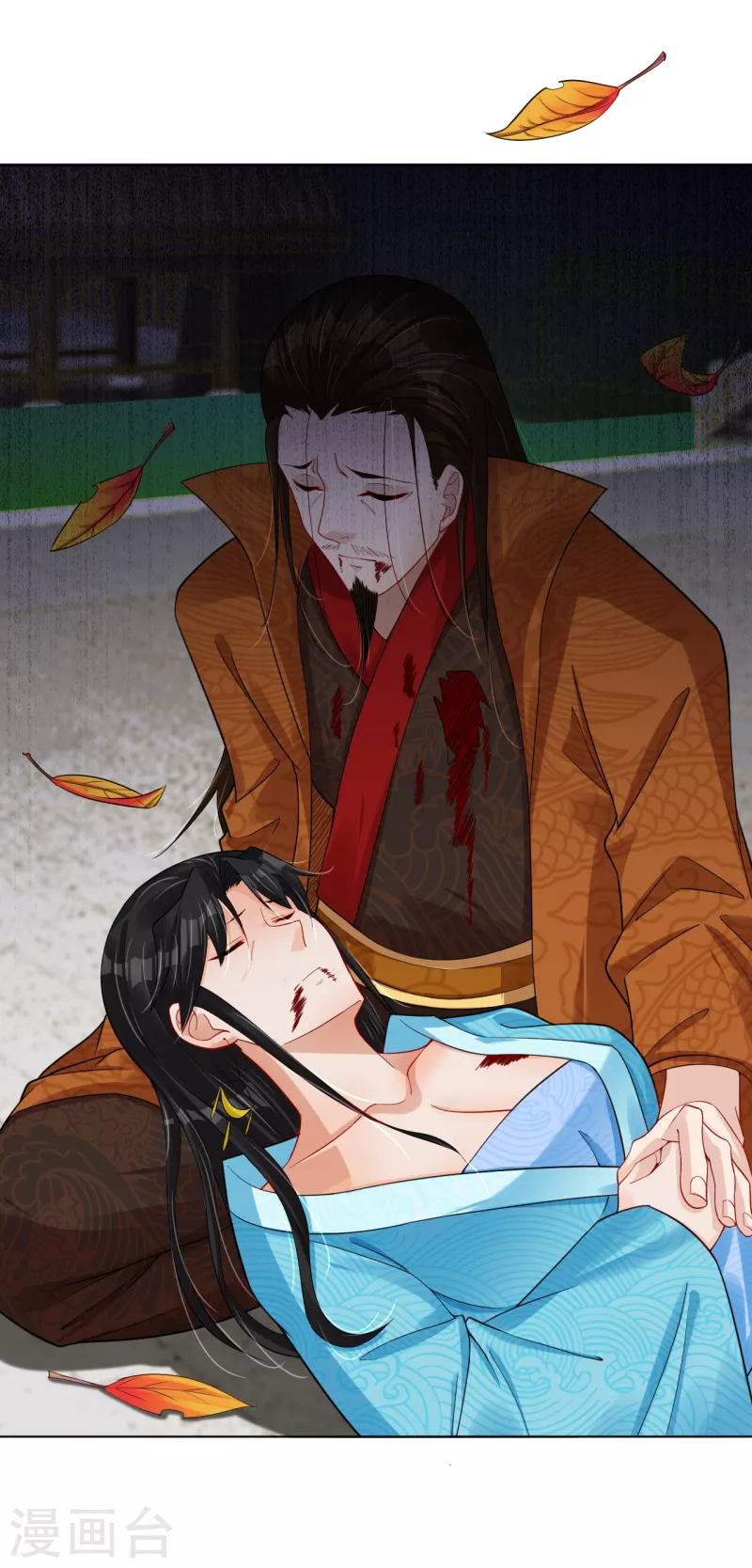 第208话 赵亡27