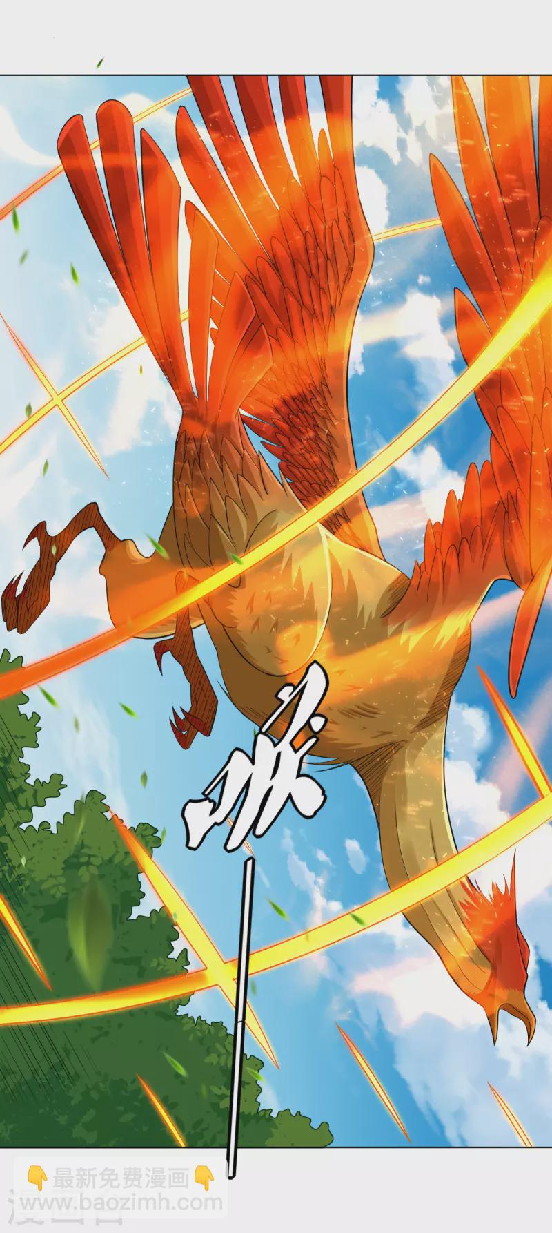 第209话 救逍遥15