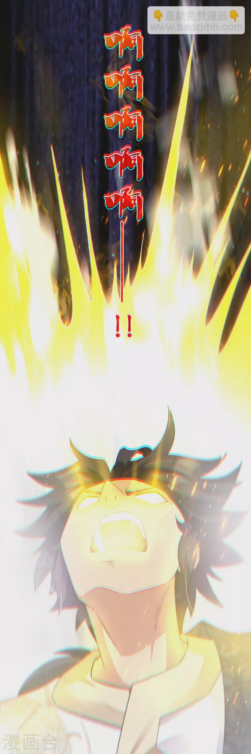 第213话 大礼29