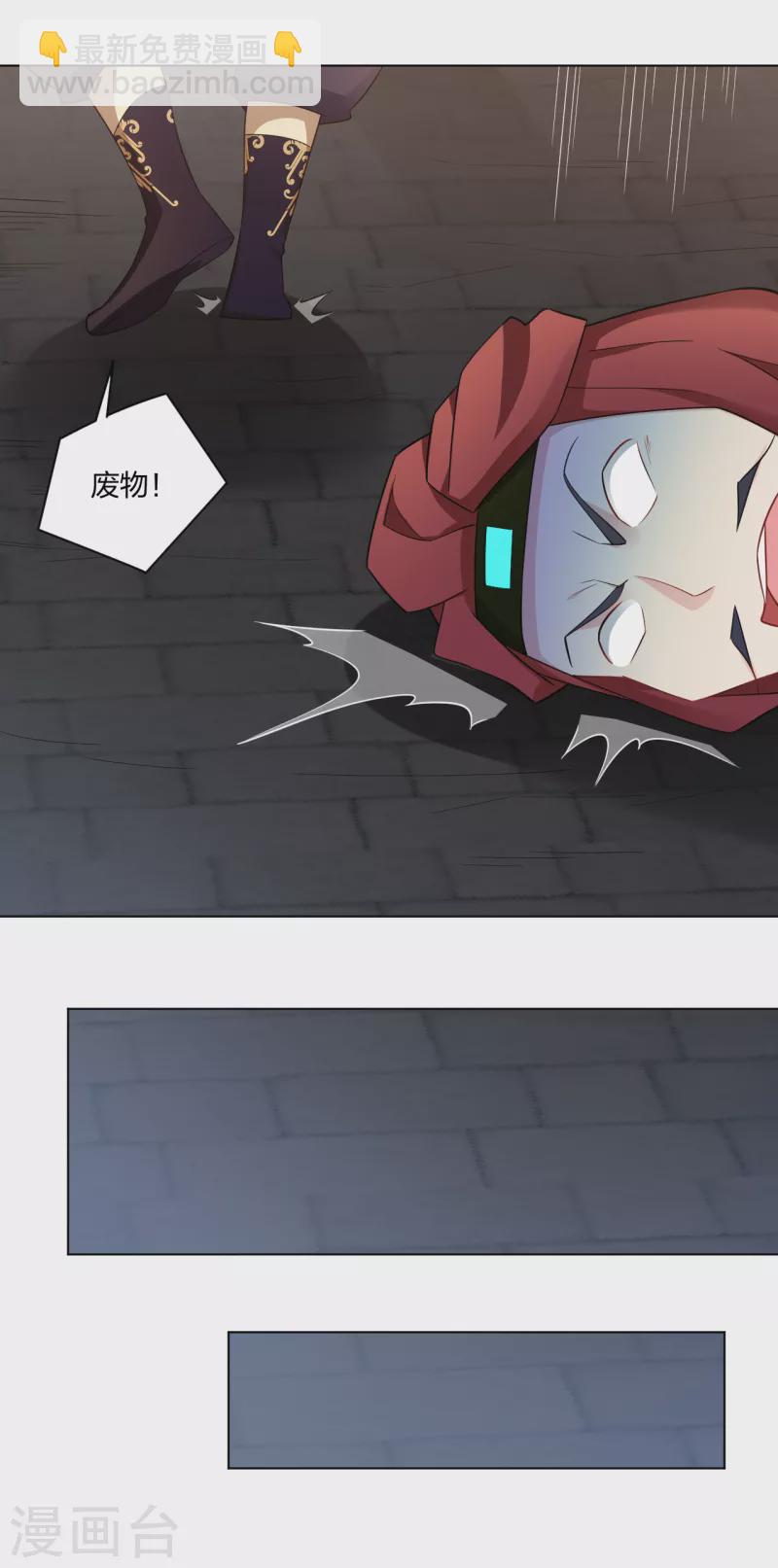 第218话 子嗣11