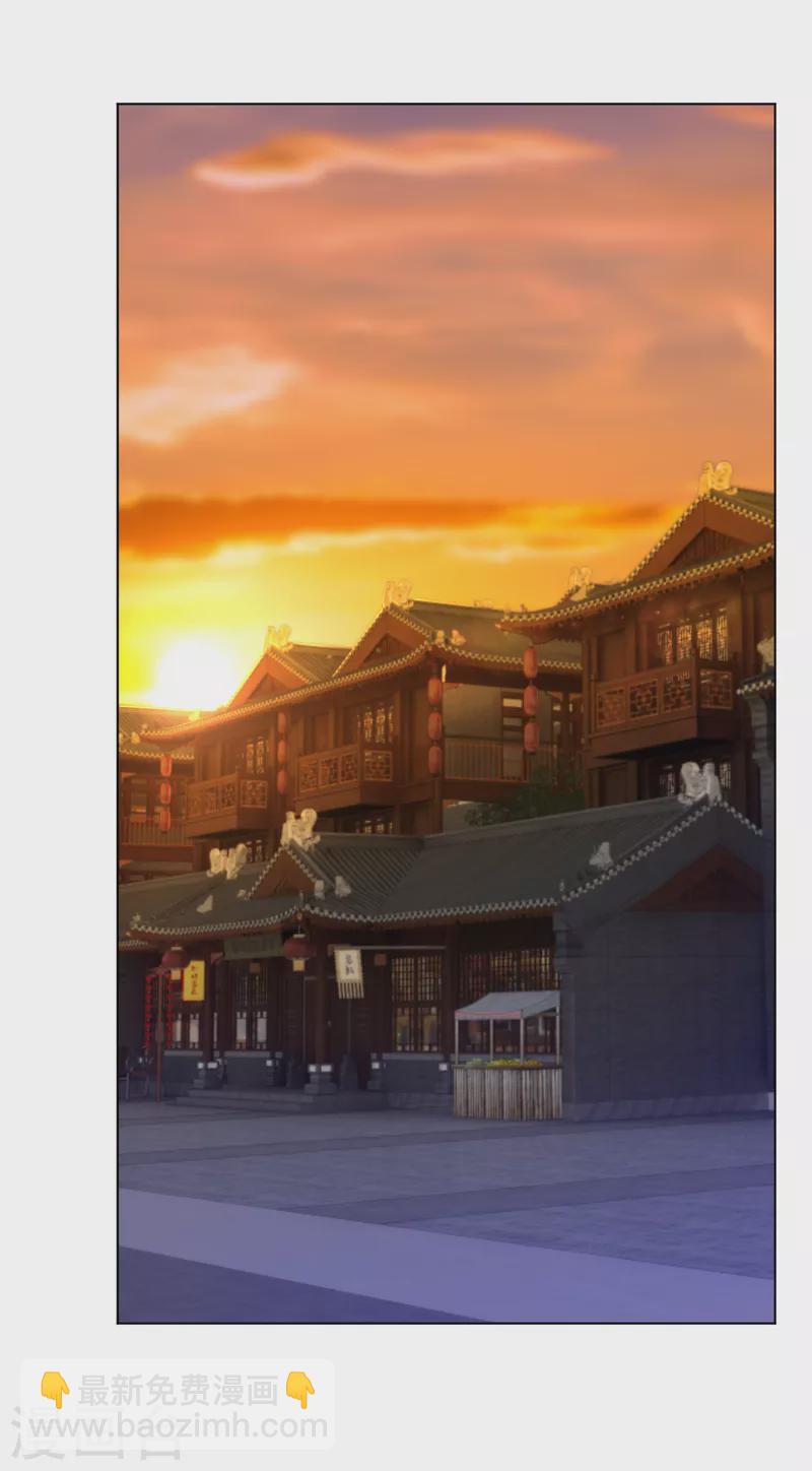 第218话 子嗣19