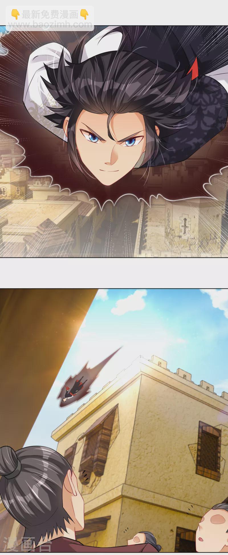 第233话 逝去的青春9