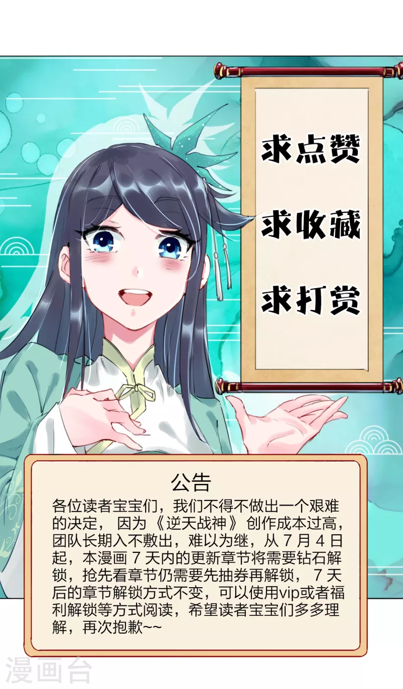 公告0