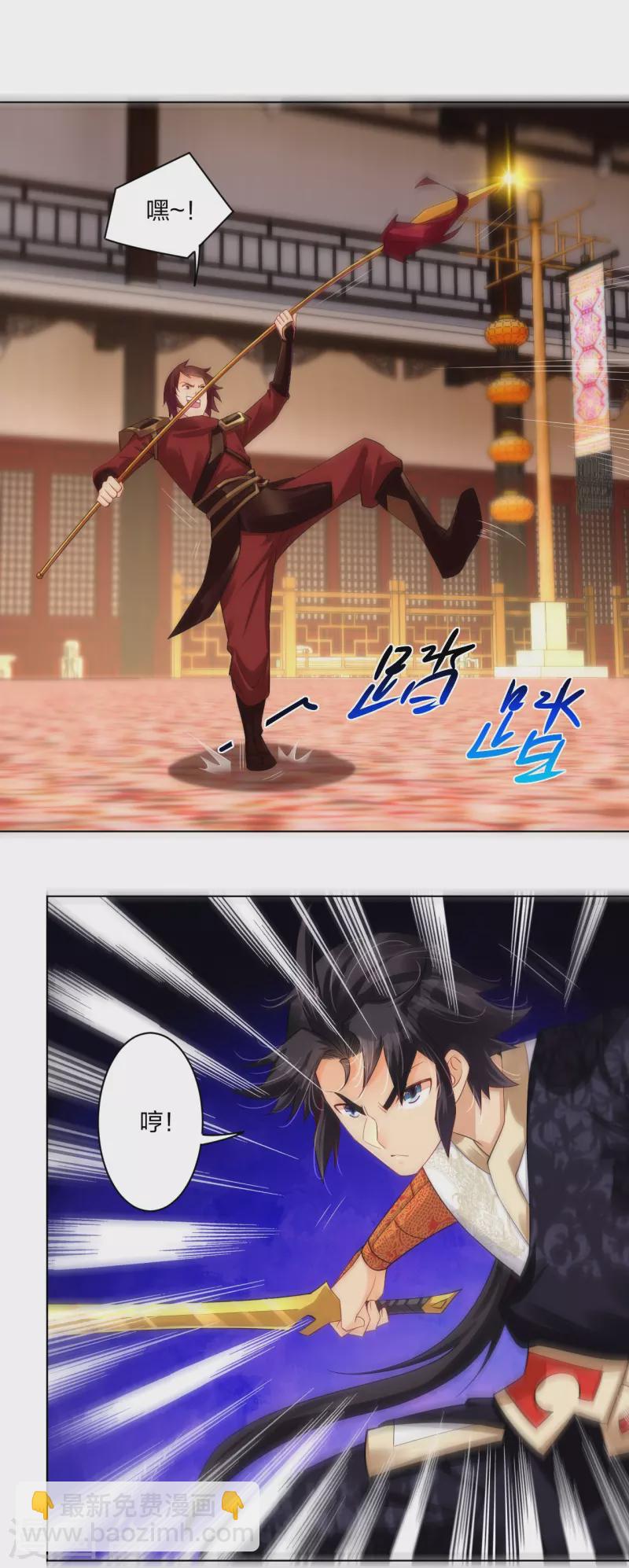 第240话 不过如此！20