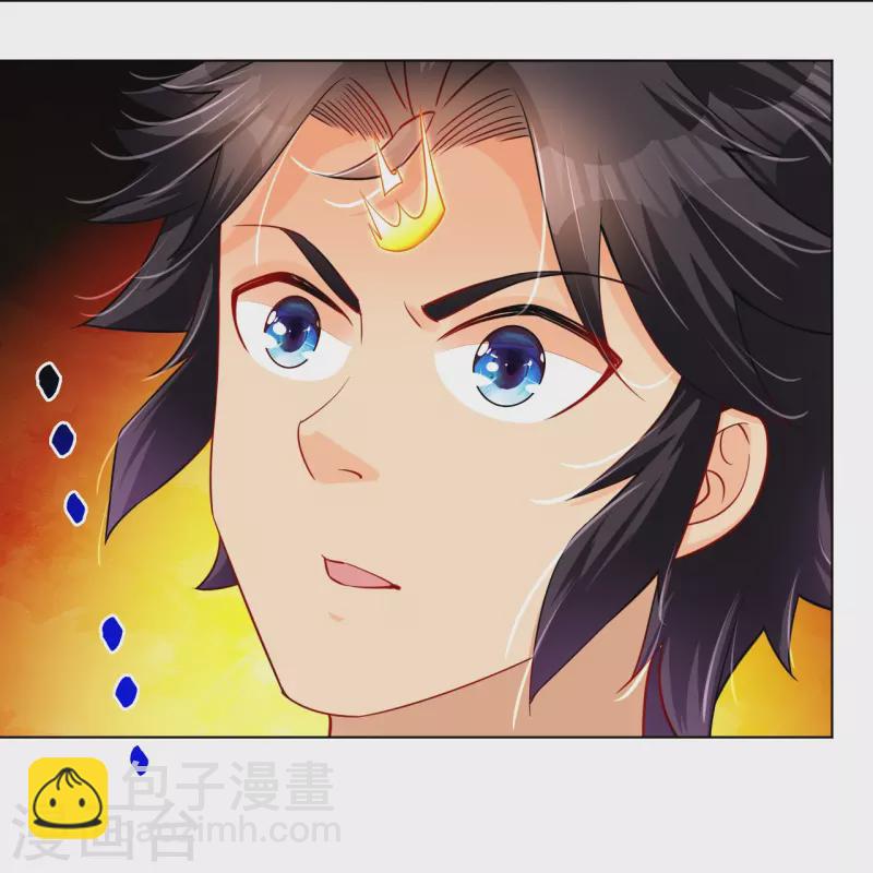 第252话 仙魔决21