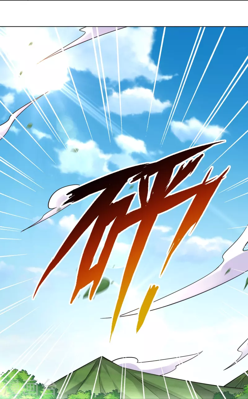 第254话 废人？5