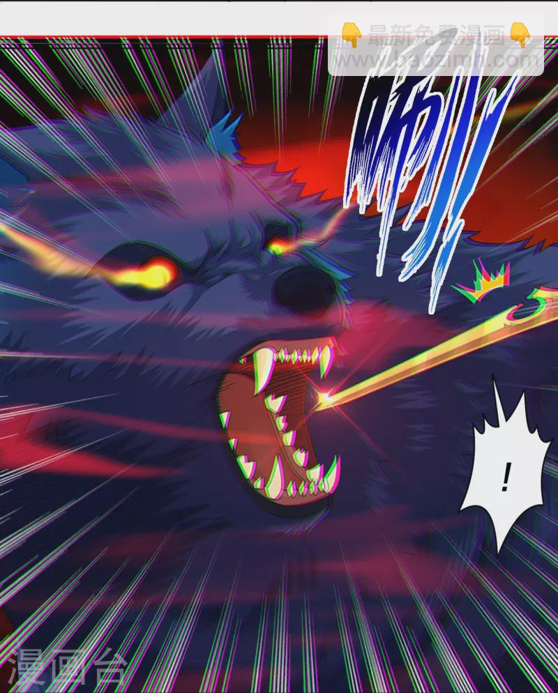 第258话 相见15