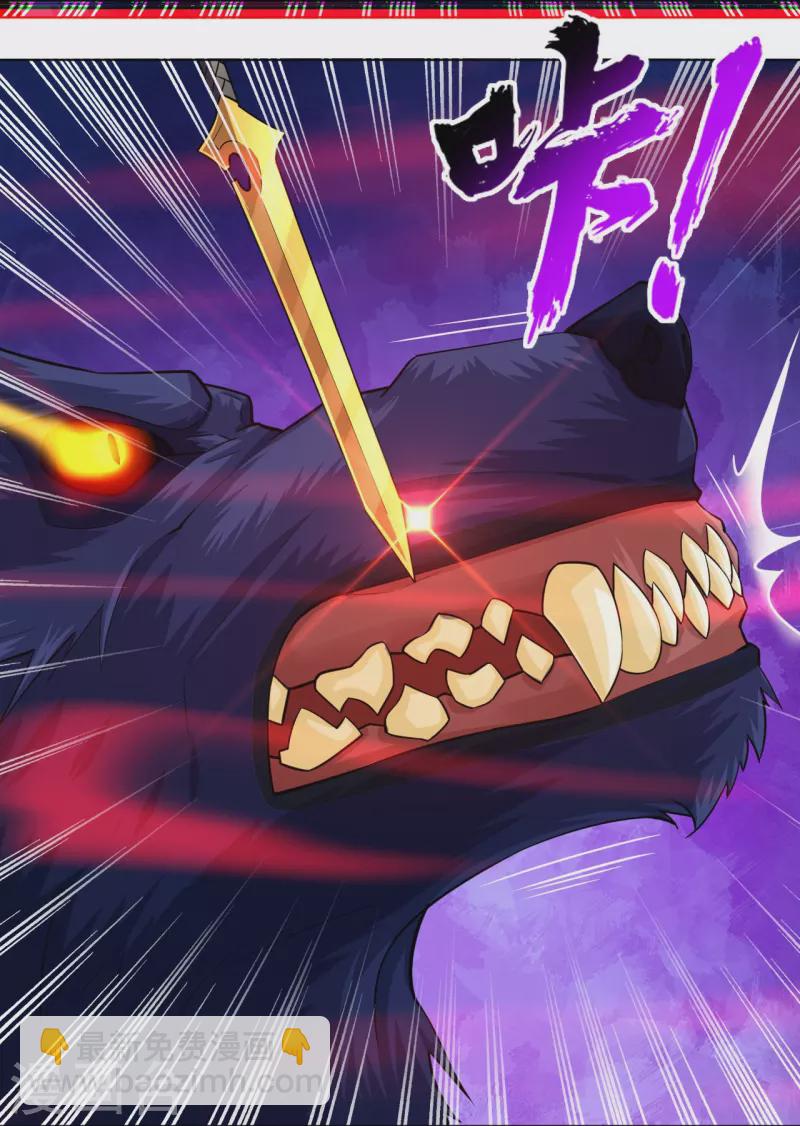 第258话 相见16