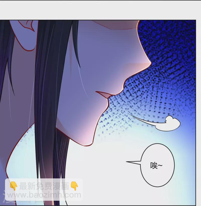 第258话 相见26