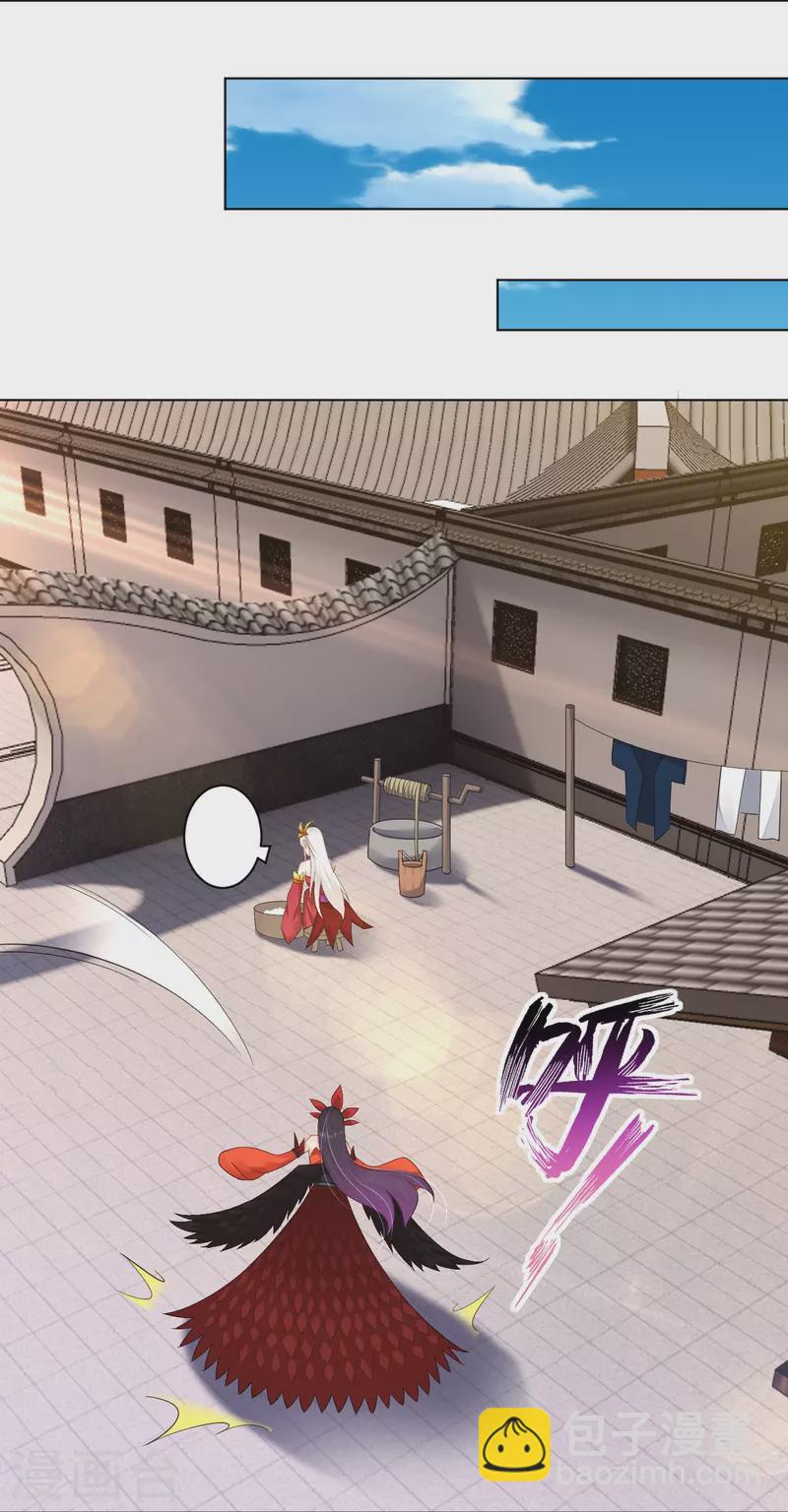 第258话 相见28