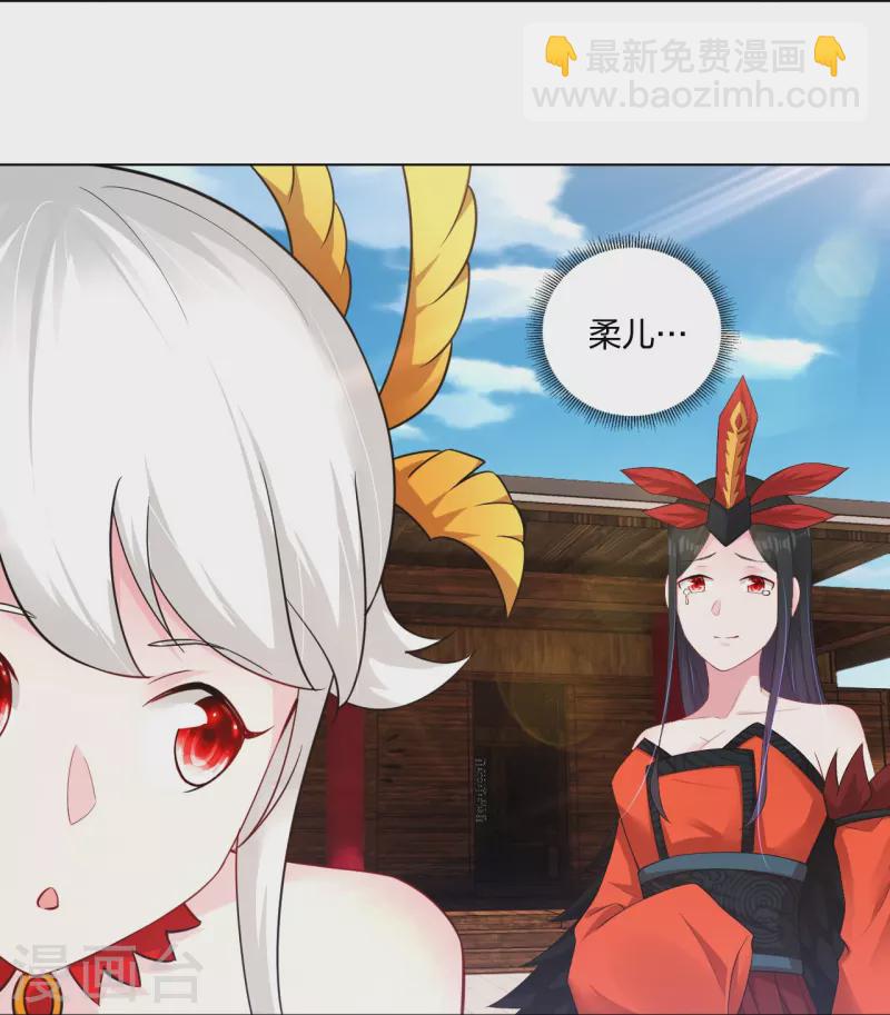第258话 相见29