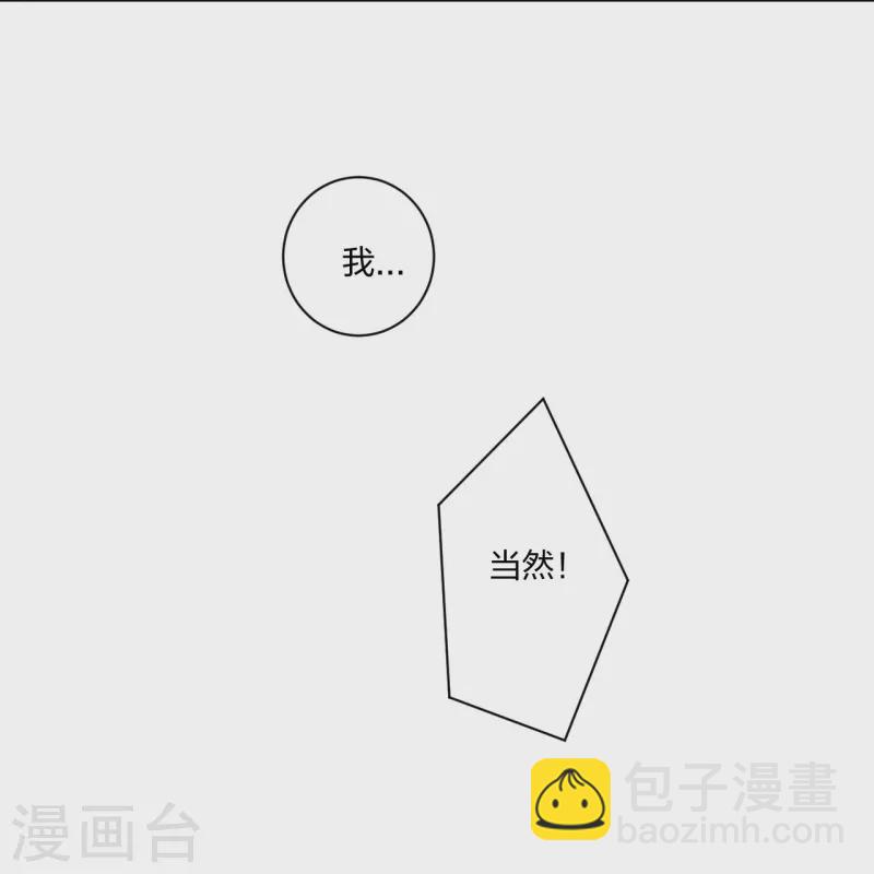 第258话 相见37
