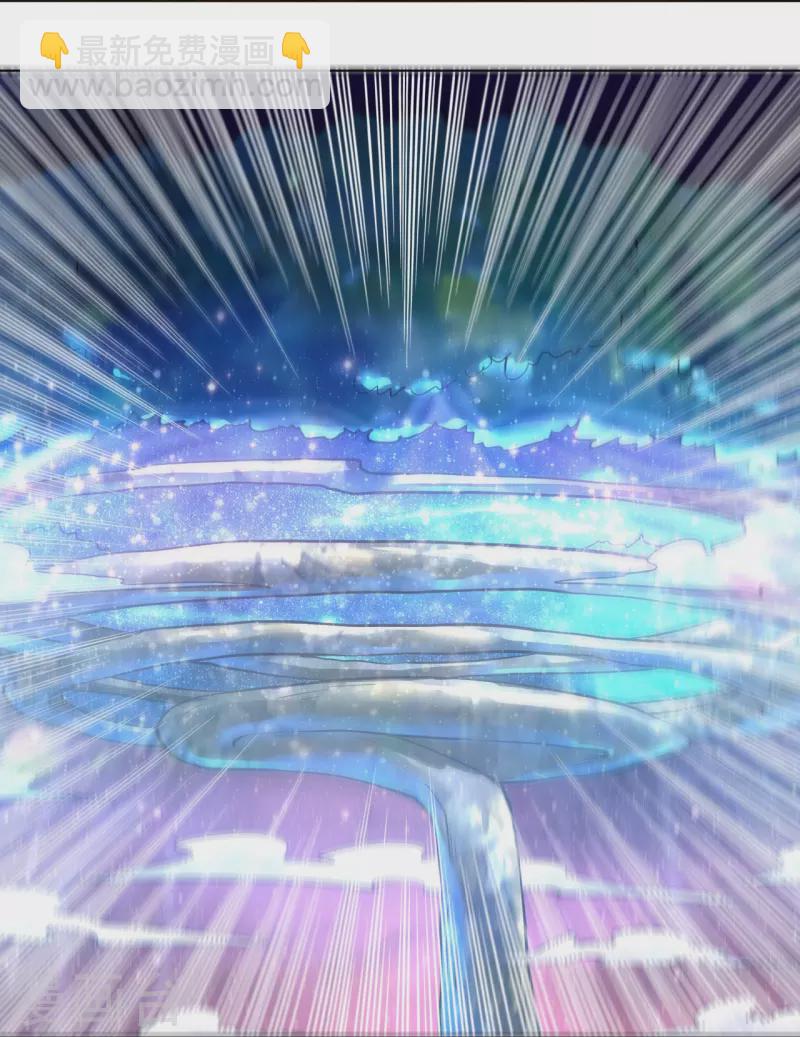 第259话 世界之树29