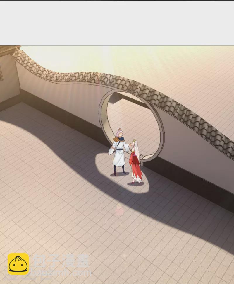 第259话 世界之树4