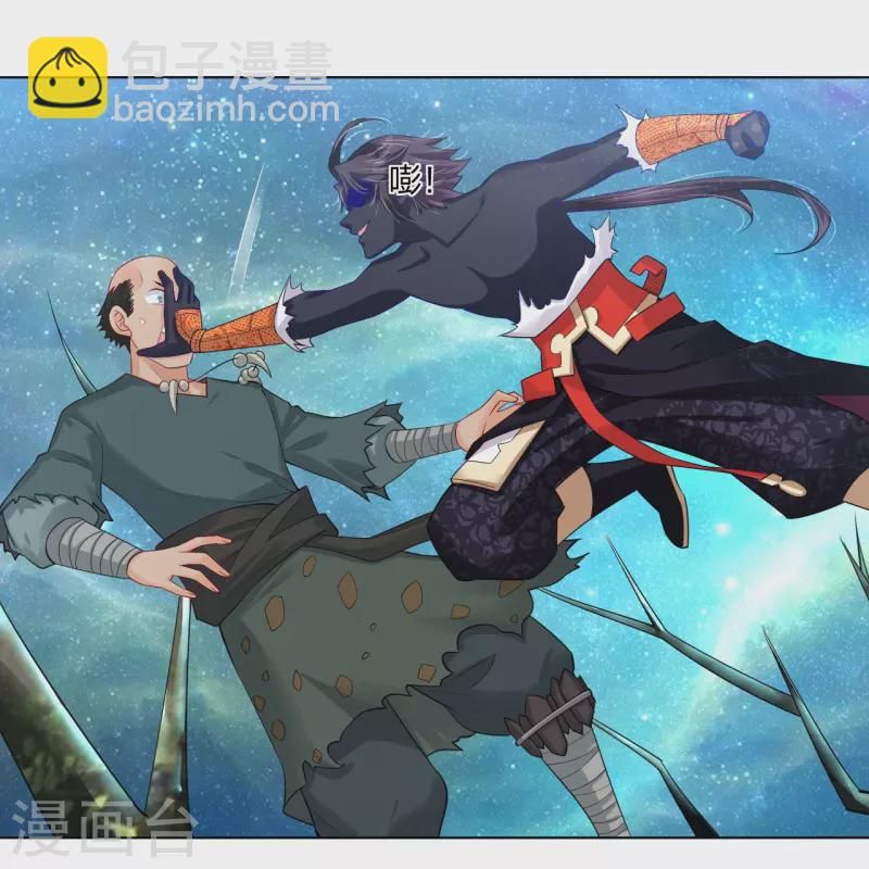 第260话 阵灵之人29