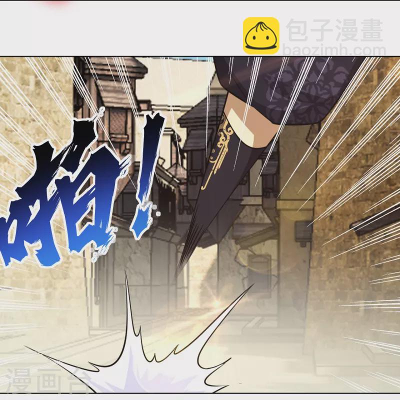 第261话 阵灵城18