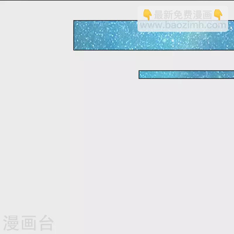 第261话 阵灵城5