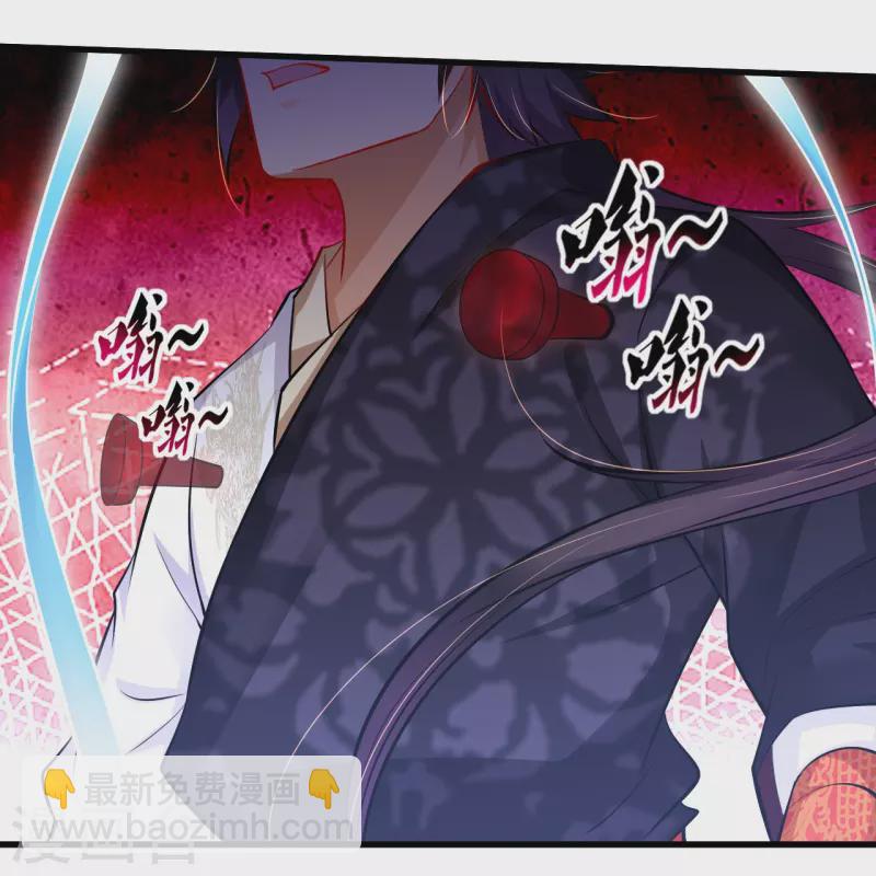 第264话 灵阵王27
