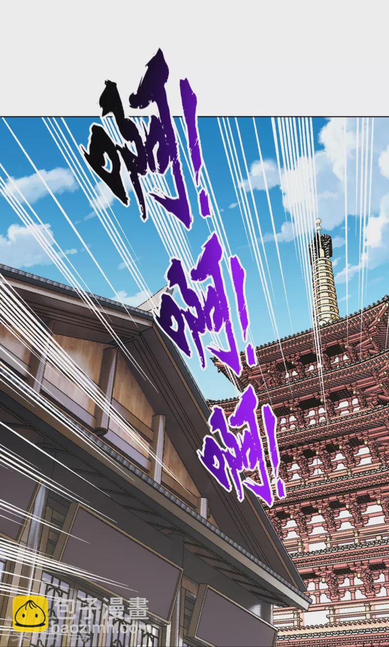 第269话 出手26