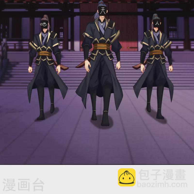 第273话 治病28