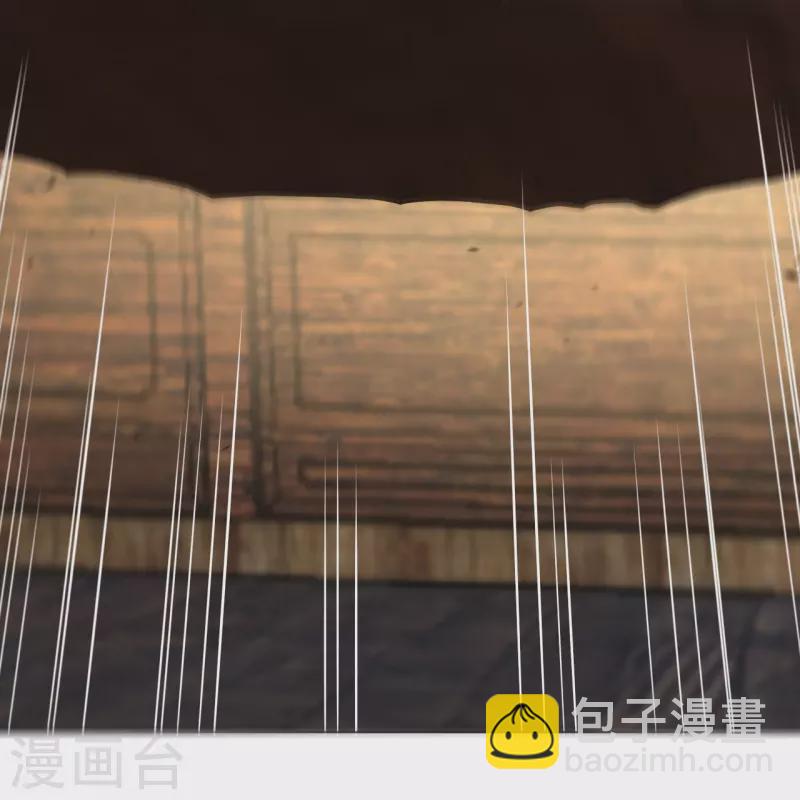 第277话 上官家VS炼丹师23