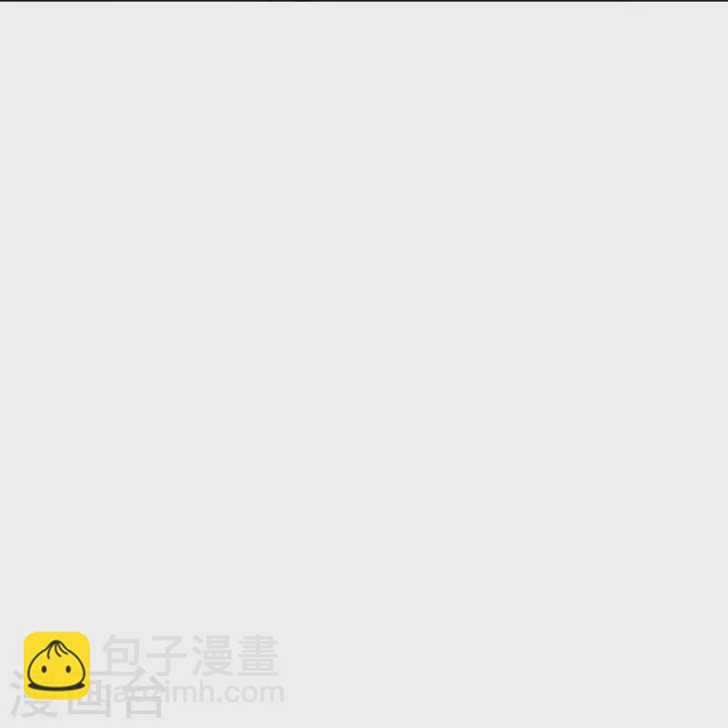 第279话 赌注加码32