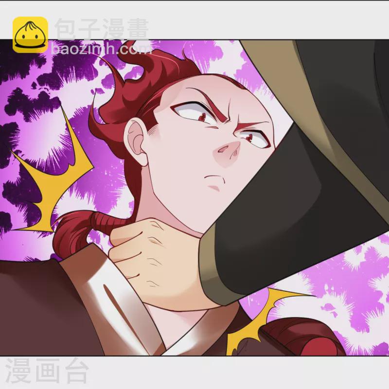 第282话 吞噬异火22