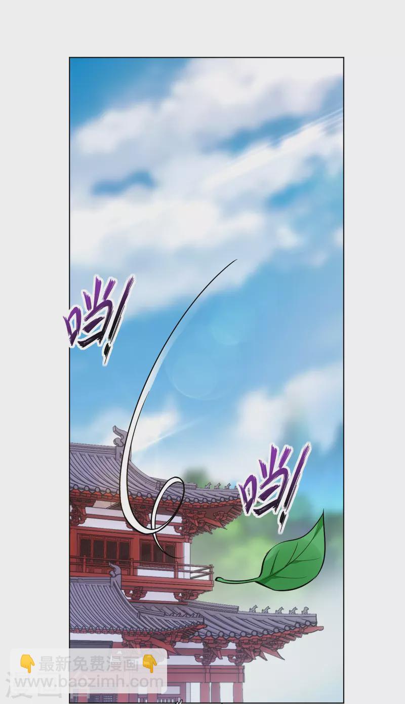 第296话 切磋16