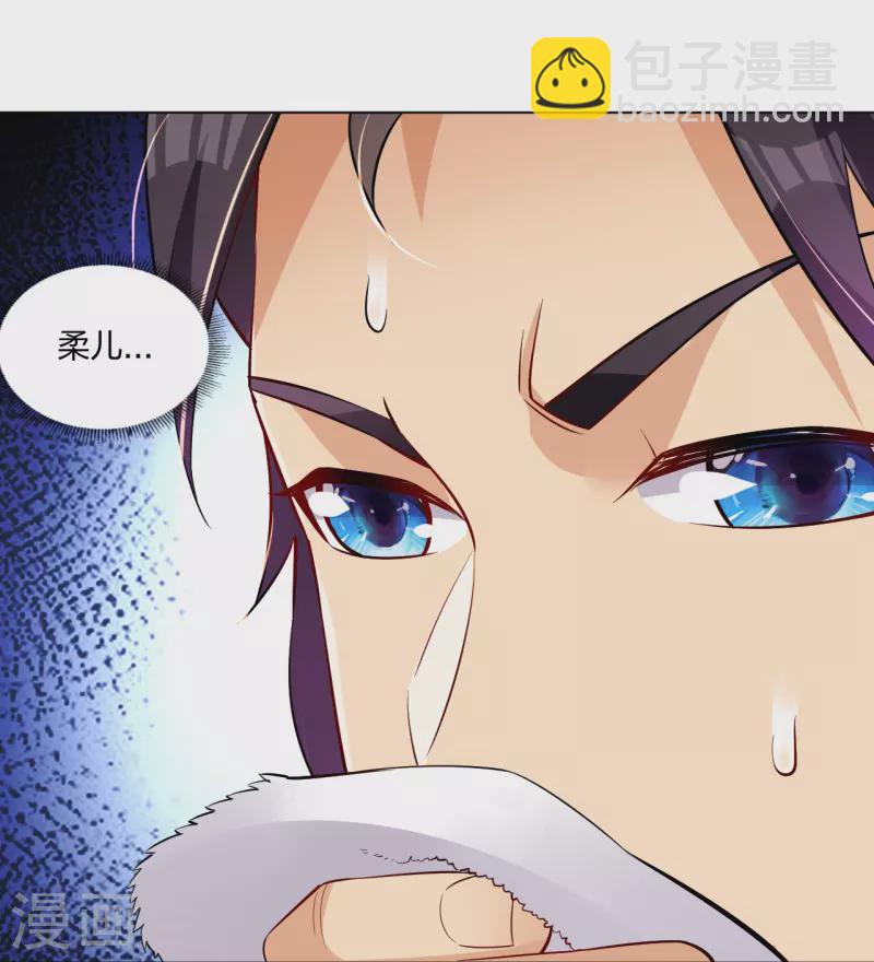 第296话 切磋27