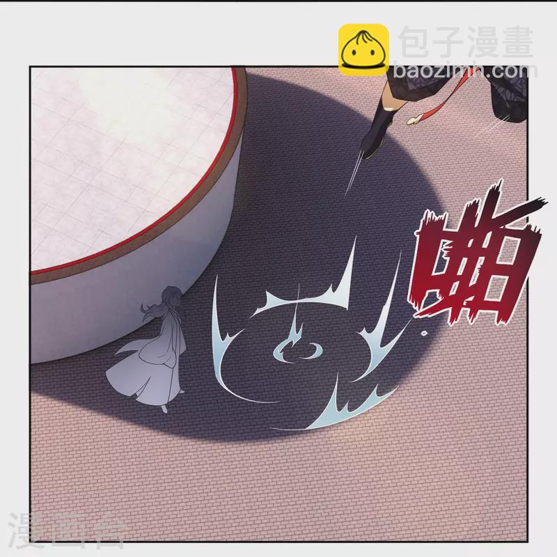 第298话 百名争夺赛10