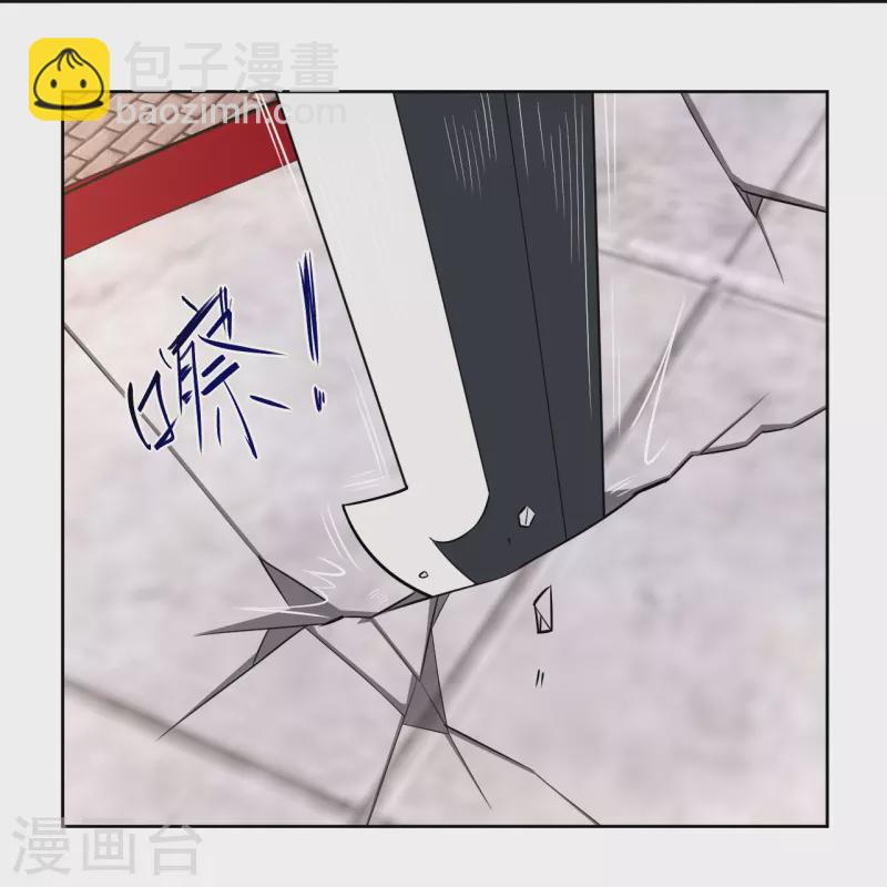 第300话 云天圣子对决12