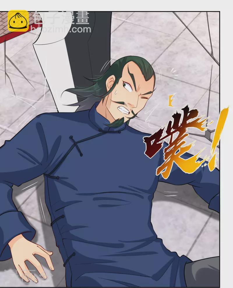 第300话 云天圣子对决13