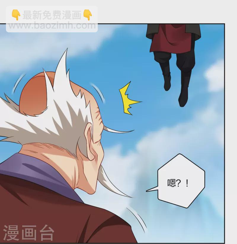 第304话 撑腰28