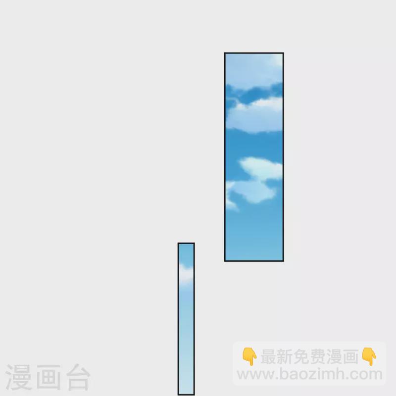 第306话 炼化龙气23