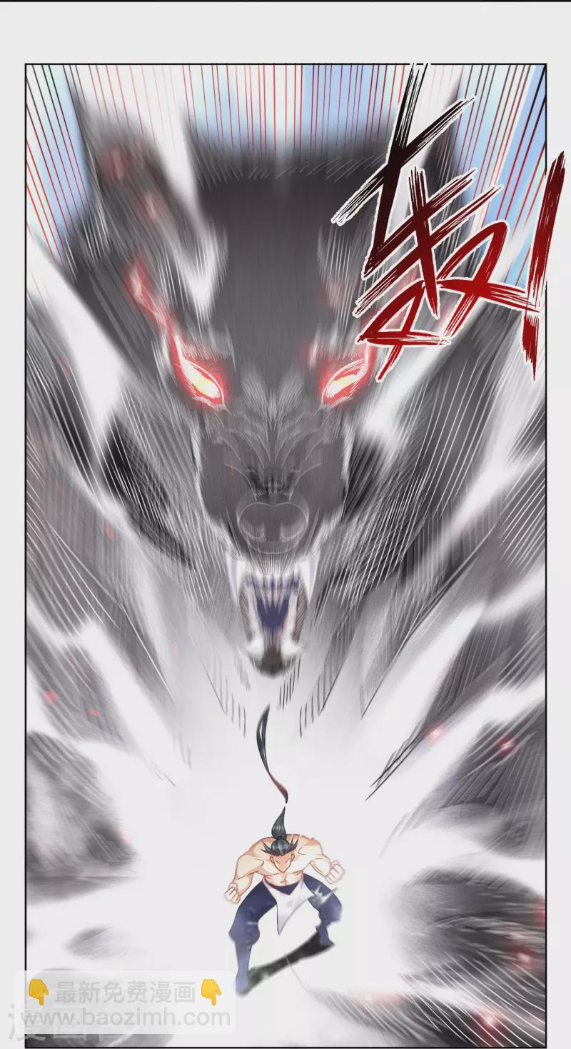 第309话 暴走！12