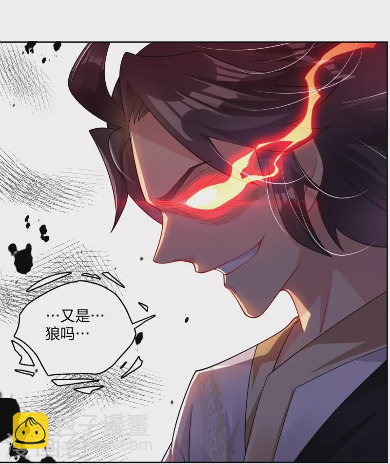 第309话 暴走！14