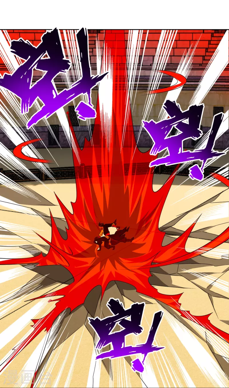 第309话 暴走！23