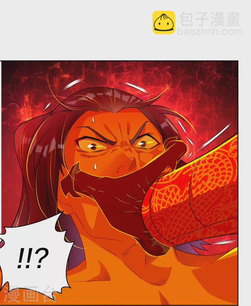 第309话 暴走！25