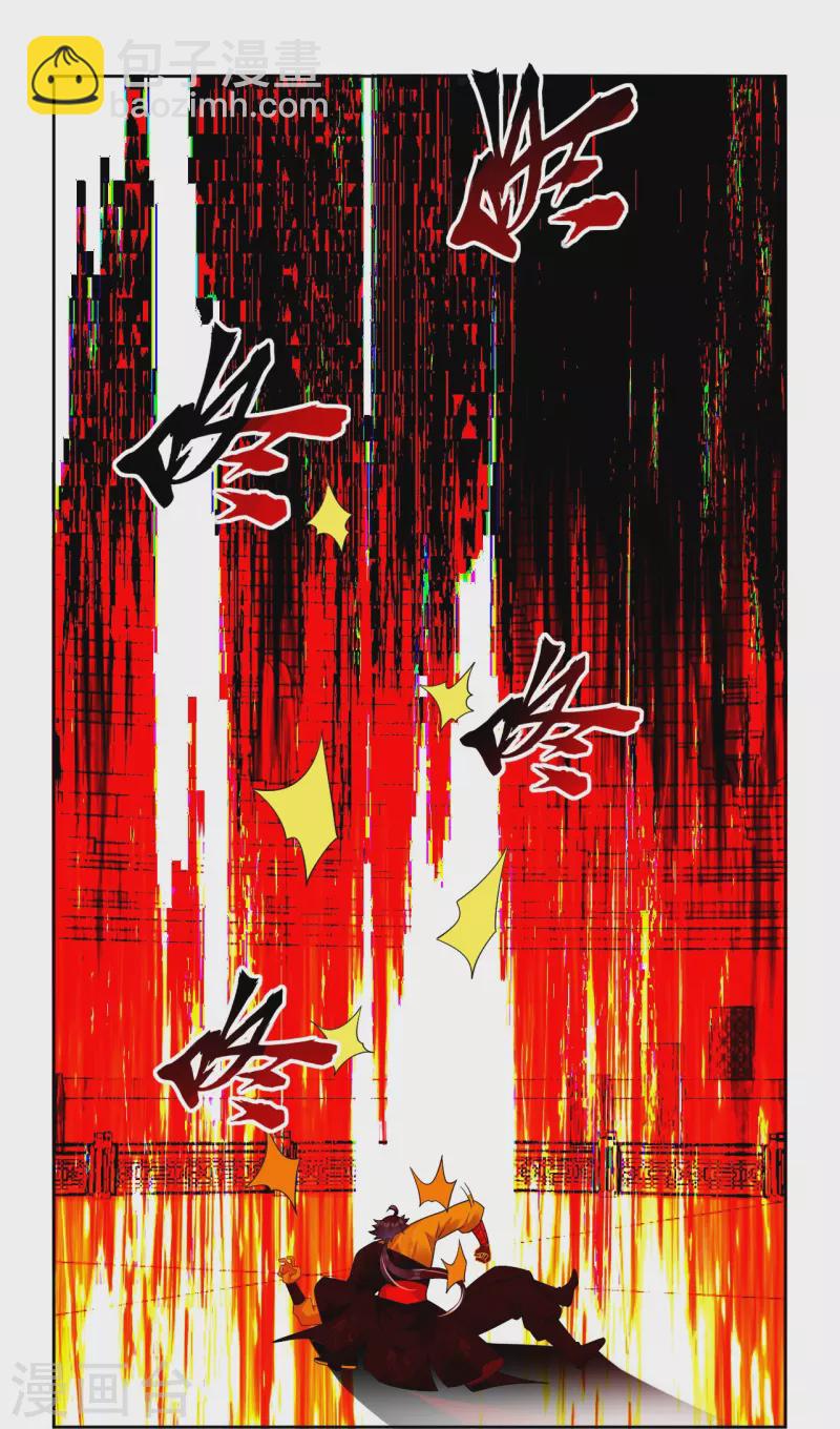 第309话 暴走！27
