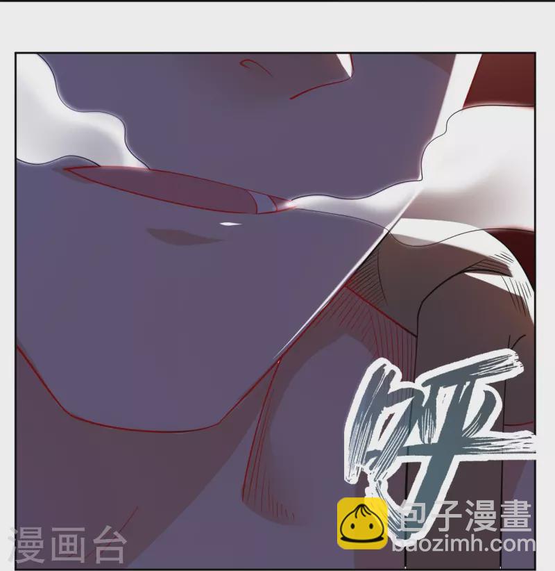 第309话 暴走！8