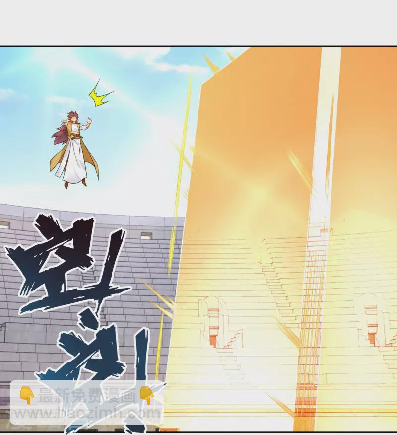 第310话 变异体，傲世狂蛟！24