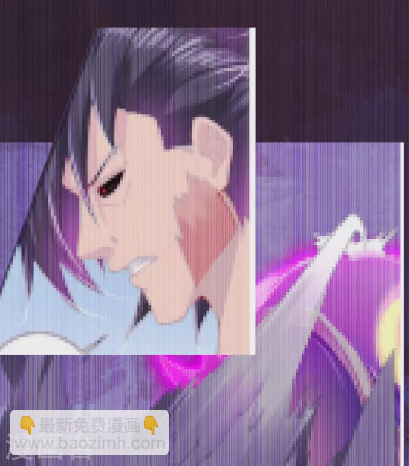 第314话 叶轻云的请求12