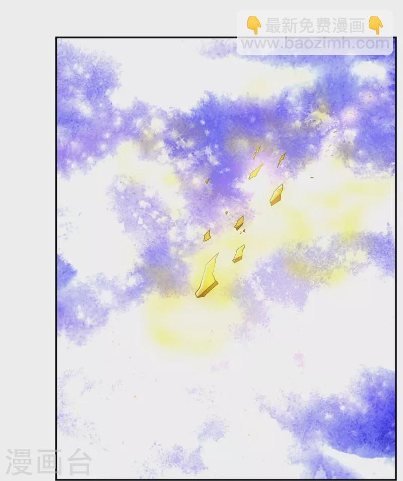 第317话 破阵！11